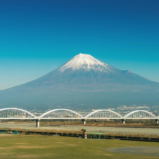 Landskab i Japan. Foto: Colourbox.dk